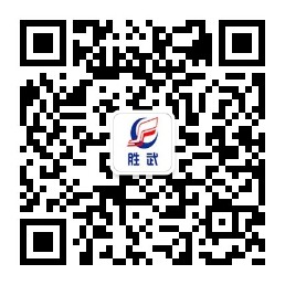 寧國市寧武新材料科技有限公司手機站 寧國市寧武新材料科技有限公司手機站